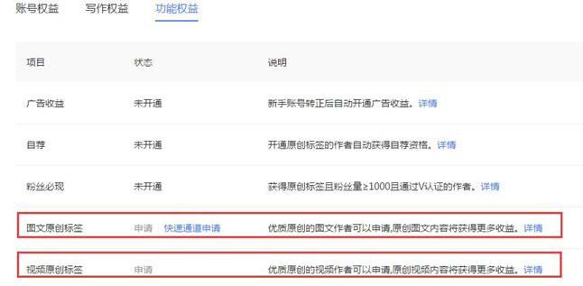 1548061549835292.jpg QQ截圖20190121170538.jpg