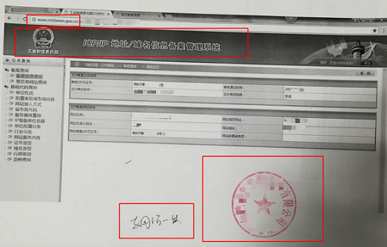 1550823790257693.png 087751512096154.png