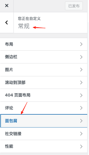 1758525369573177.png image.