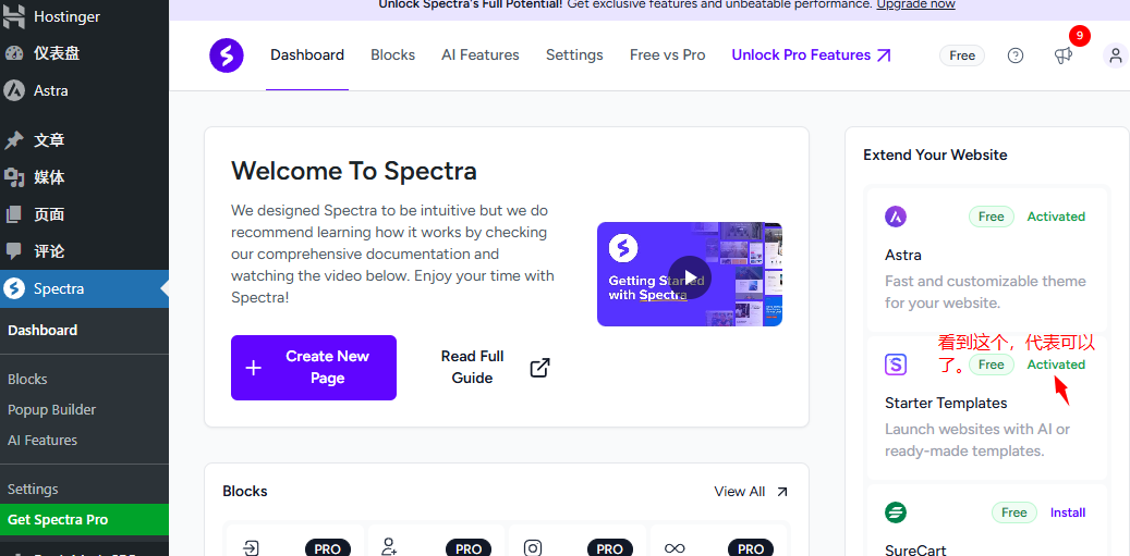 1758535308805876.png image.